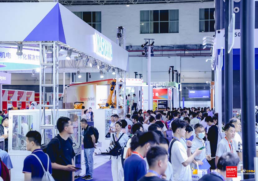 Riding the wind of new quality productivity, South China International Industry Fair 2024 opens