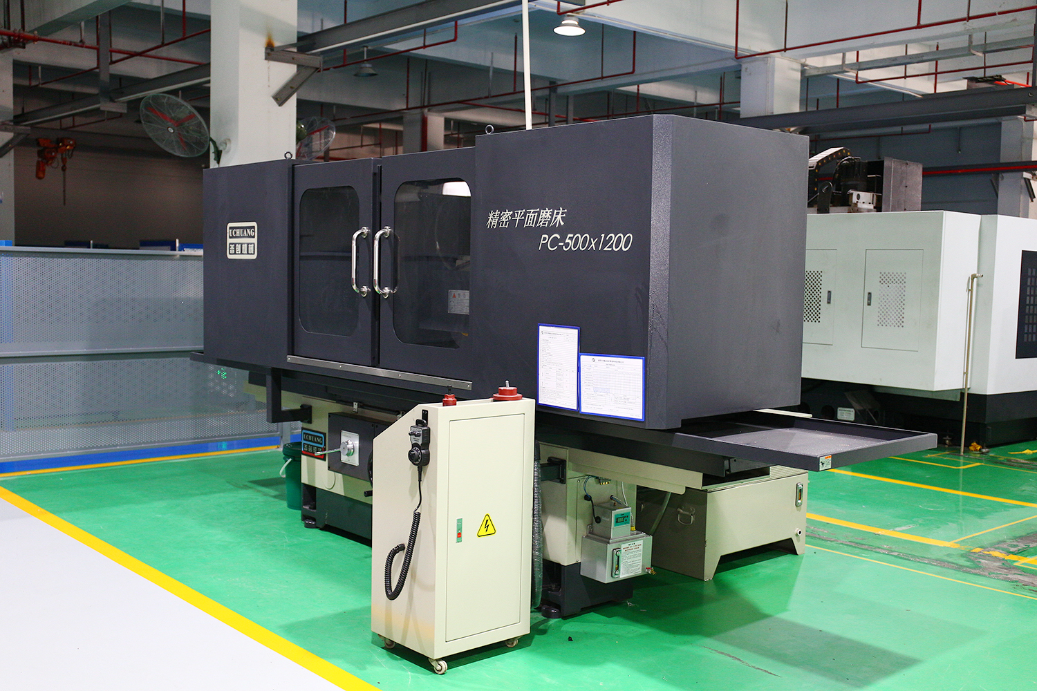 Second floor: mold workshop Second floor: mold workshop