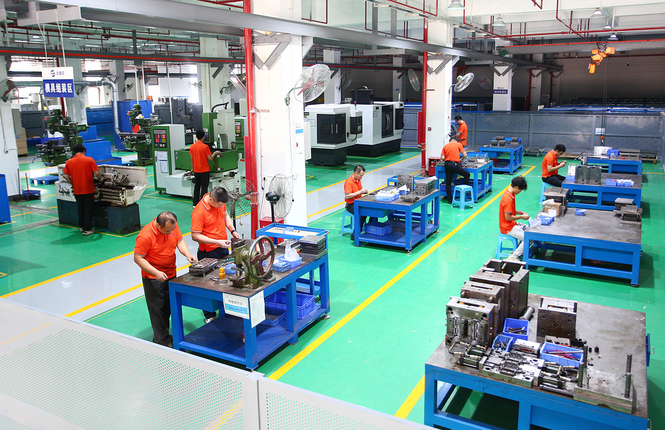 Second floor: mold workshop Second floor: mold workshop